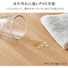 RT-1806NA 拡張テーブル ワゴン ダイニングテーブル対応サイズ 伸縮式 収納付き 折りたたみ キャスター付き 来客用 選べる天板サイズ【高さ75・80cm】 萩原 02706887