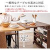 RT-1806NA 拡張テーブル ワゴン ダイニングテーブル対応サイズ 伸縮式 収納付き 折りたたみ キャスター付き 来客用 選べる天板サイズ【高さ75・80cm】 萩原 02706887