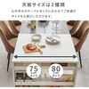 RT-1806NA 拡張テーブル ワゴン ダイニングテーブル対応サイズ 伸縮式 収納付き 折りたたみ キャスター付き 来客用 選べる天板サイズ【高さ75・80cm】 萩原 02706887
