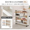 RT-1806NA 拡張テーブル ワゴン ダイニングテーブル対応サイズ 伸縮式 収納付き 折りたたみ キャスター付き 来客用 選べる天板サイズ【高さ75・80cm】 萩原 02706887