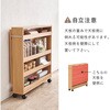 RT-1806NA 拡張テーブル ワゴン ダイニングテーブル対応サイズ 伸縮式 収納付き 折りたたみ キャスター付き 来客用 選べる天板サイズ【高さ75・80cm】 萩原 02706887