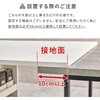 RT-1806NA 拡張テーブル ワゴン ダイニングテーブル対応サイズ 伸縮式 収納付き 折りたたみ キャスター付き 来客用 選べる天板サイズ【高さ75・80cm】 萩原 02706887