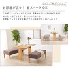 SH-8616NA-BE-3SR ソファダイニングセット Fタイプ(ベンチ×2・テーブル)ダイニングセット ダイニングテーブルセット 4人掛け 幅110 萩原 02706056