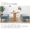 SH-8616NA-BE-3SR ソファダイニングセット Fタイプ(ベンチ×2・テーブル)ダイニングセット ダイニングテーブルセット 4人掛け 幅110 萩原 02706056