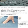 SH-8616NA-BE-3SR ソファダイニングセット Fタイプ(ベンチ×2・テーブル)ダイニングセット ダイニングテーブルセット 4人掛け 幅110 萩原 02706056
