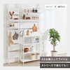 KTR-3224BB キッチンラック 突っ張り 棚 オープンラック シェルフ 高さ調節 壁面収納 選べるサイズ 【幅60/幅80cm】 萩原 02706072