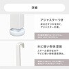 KTR-3224BB キッチンラック 突っ張り 棚 オープンラック シェルフ 高さ調節 壁面収納 選べるサイズ 【幅60/幅80cm】 萩原 02706072