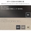 LC-4836NA-BE-1 天然木 スチール ダイニングチェア 食卓椅子 木製チェア 組み合わせ5パターン 選べる脚数【1脚/4脚 】 萩原 02706081