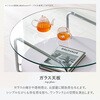 BT-8667 ガラステーブル 棚付き テーブル 丸 ローテーブル センターテーブル 円型 楕円 韓国 選べるサイズ 【幅60/80/90/120】 萩原 02706090
