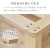 WB-7750SS ベッドフレーム 天然木 無垢材 木製ベッド ローベッド すのこベッド 【選べる3サイズSS/S/SD】 萩原 02706126