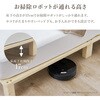 WB-7750SS ベッドフレーム 天然木 無垢材 木製ベッド ローベッド すのこベッド 【選べる3サイズSS/S/SD】 萩原 02706126