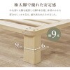 WB-7750SD ベッドフレーム 天然木 無垢材 木製ベッド ローベッド すのこベッド 【選べる3サイズSS/S/SD】 萩原 02706160