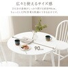 SH-8640LBR-R ダイニングテーブル 2人用 直径90 2人掛け 円形 丸 カフェテーブル 韓国 インテリア 角型 コンパクト 萩原 02706187