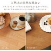 SH-8640LBR-R ダイニングテーブル 2人用 直径90 2人掛け 円形 丸 カフェテーブル 韓国 インテリア 角型 コンパクト 萩原 02706187