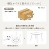 SH-8640LBR-R ダイニングテーブル 2人用 直径90 2人掛け 円形 丸 カフェテーブル 韓国 インテリア 角型 コンパクト 萩原 02706187
