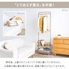 KHR-3779WH ハンガーラック ワゴン トローリー キャスター付き 高さ調節 選べる3色×4タイプ 萩原 02706230