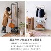 KHR-3779WH ハンガーラック ワゴン トローリー キャスター付き 高さ調節 選べる3色×4タイプ 萩原 02706230