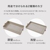 KHR-3779WH ハンガーラック ワゴン トローリー キャスター付き 高さ調節 選べる3色×4タイプ 萩原 02706230