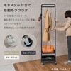 KHR-3779WH ハンガーラック ワゴン トローリー キャスター付き 高さ調節 選べる3色×4タイプ 萩原 02706230