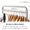 KHR-3779WH ハンガーラック ワゴン トローリー キャスター付き 高さ調節 選べる3色×4タイプ 萩原 02706230