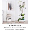 KHR-3779WH ハンガーラック ワゴン トローリー キャスター付き 高さ調節 選べる3色×4タイプ 萩原 02706230