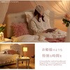 MB-5390S-LGY ベッド ファブリックベッド すのこベッド 布張り 姫系 かわいい ホテルライク 【選べる2サイズ S/SD】 萩原 02706248