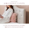 MB-5390S-LGY ベッド ファブリックベッド すのこベッド 布張り 姫系 かわいい ホテルライク 【選べる2サイズ S/SD】 萩原 02706248