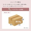 MB-5390S-LGY ベッド ファブリックベッド すのこベッド 布張り 姫系 かわいい ホテルライク 【選べる2サイズ S/SD】 萩原 02706248