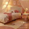 MB-5390S-LGY ベッド ファブリックベッド すのこベッド 布張り 姫系 かわいい ホテルライク 【選べる2サイズ S/SD】 萩原 02706248