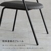 LC-4835BR-DGY-2S 肘付き ダイニングチェア セット売り ハーフアーム アイアン 北欧 モダン 木製  選べる脚数 【2脚・4脚】 萩原 02707612