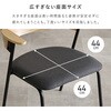 LC-4835BR-DGY-2S 肘付き ダイニングチェア セット売り ハーフアーム アイアン 北欧 モダン 木製  選べる脚数 【2脚・4脚】 萩原 02707612
