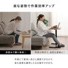 KT-3078NA 無段階調整 昇降式テーブル 小さめ コンパクト ガス圧式 作業台 介護テーブル 隠しキャスター付き 簡単操作 選べるサイズ【幅60/80cm 】 萩原 02707682