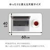 KT-3078NA 無段階調整 昇降式テーブル 小さめ コンパクト ガス圧式 作業台 介護テーブル 隠しキャスター付き 簡単操作 選べるサイズ【幅60/80cm 】 萩原 02707682