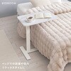 KT-3078NA 無段階調整 昇降式テーブル 小さめ コンパクト ガス圧式 作業台 介護テーブル 隠しキャスター付き 簡単操作 選べるサイズ【幅60/80cm 】 萩原 02707682