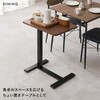 KT-3078NA 無段階調整 昇降式テーブル 小さめ コンパクト ガス圧式 作業台 介護テーブル 隠しキャスター付き 簡単操作 選べるサイズ【幅60/80cm 】 萩原 02707682