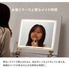 MD-5845WH LEDライト付き デスクドレッサー 幅50cm ドレッサー おしゃれ かわいい スツール付き コンセント付き 萩原 02706476