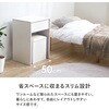 MD-5845WH LEDライト付き デスクドレッサー 幅50cm ドレッサー おしゃれ かわいい スツール付き コンセント付き 萩原 02706476