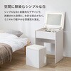 MD-5845WH LEDライト付き デスクドレッサー 幅50cm ドレッサー おしゃれ かわいい スツール付き コンセント付き 萩原 02706476