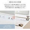 MD-5845WH LEDライト付き デスクドレッサー 幅50cm ドレッサー おしゃれ かわいい スツール付き コンセント付き 萩原 02706476