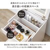 MD-5845WH LEDライト付き デスクドレッサー 幅50cm ドレッサー おしゃれ かわいい スツール付き コンセント付き 萩原 02706476