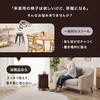 MC-6050BR 重ねてサイドテーブルに!スタッキングスツール 木製 サイドテーブル キャスター付き 天然木 4脚 セット2way 萩原 02707840