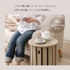 MC-6050BR 重ねてサイドテーブルに!スタッキングスツール 木製 サイドテーブル キャスター付き 天然木 4脚 セット2way 萩原 02707840