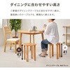 MC-6050BR 重ねてサイドテーブルに!スタッキングスツール 木製 サイドテーブル キャスター付き 天然木 4脚 セット2way 萩原 02707840