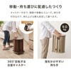 MC-6050BR 重ねてサイドテーブルに!スタッキングスツール 木製 サイドテーブル キャスター付き 天然木 4脚 セット2way 萩原 02707840