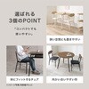LDS-4842ALB ダイニングテーブルセット 2人掛け 直径80cm カフェ風 円形 萩原 02706632