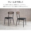LDS-4842ALB ダイニングテーブルセット 2人掛け 直径80cm カフェ風 円形 萩原 02706632