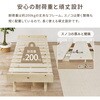 WB-7751SS ベッドフレーム 天然木パイン材 すのこベッド ズレ防止 木製ベッド 高さ調節 【選べるサイズSS/S/SD】 萩原 02706729