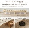 WB-7751SS ベッドフレーム 天然木パイン材 すのこベッド ズレ防止 木製ベッド 高さ調節 【選べるサイズSS/S/SD】 萩原 02706729