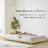 WB-7751SS ベッドフレーム 天然木パイン材 すのこベッド ズレ防止 木製ベッド 高さ調節 【選べるサイズSS/S/SD】 萩原 02706729