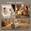 MD-5843WH LEDライト付き ドレッサーテーブル ロータイプ 引き出し付き 選べるサイズ【幅80/95cm】 萩原 02706790